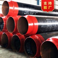 管中管保溫管 保溫聚氨酯管廠家 集體供暖熱水管道回水用保溫管