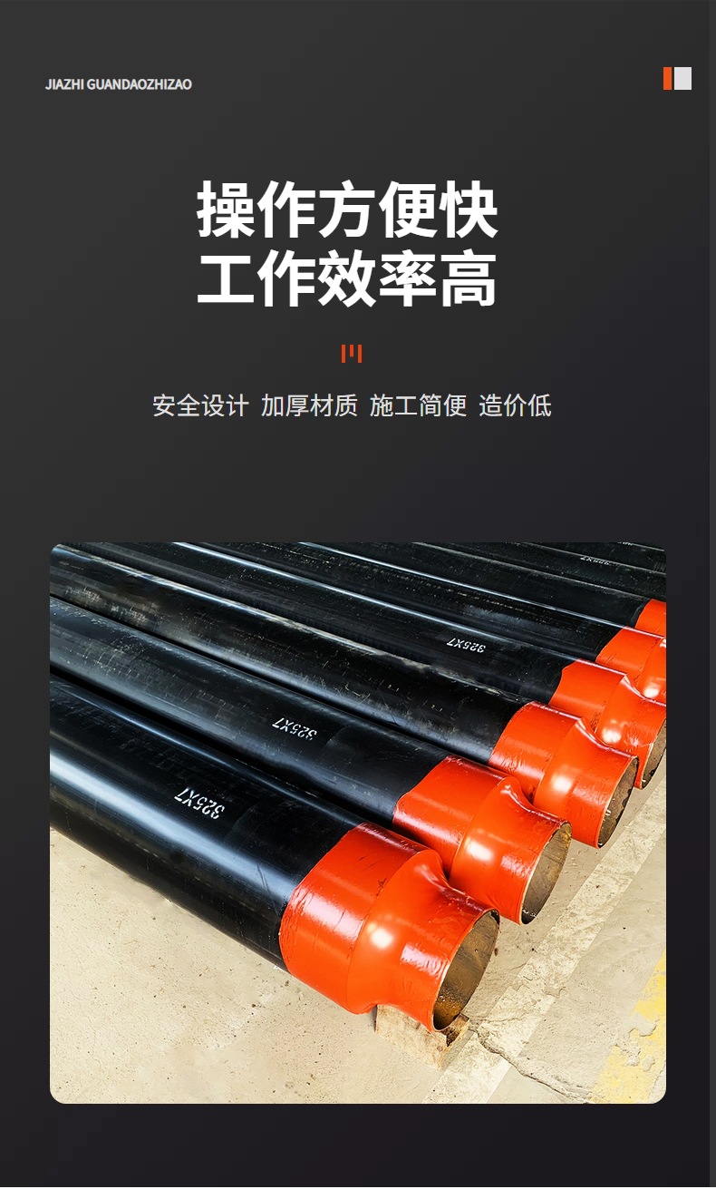 聚氨酯保溫管,法蘭,鋼套鋼,鍍鋅鐵皮,防腐管,三通