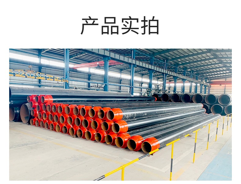 聚氨酯保溫管,法蘭,鋼套鋼,防腐管,三通,彎頭