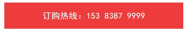 聚氨酯保溫管,法蘭,鋼套鋼,防腐管,三通,彎頭