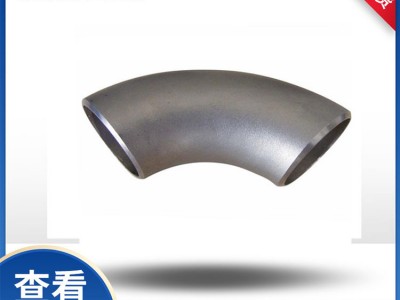 定制鍍鋅彎頭厚薄壁彎頭承插鑄鐵彎頭316L對焊彎頭45度180度彎頭