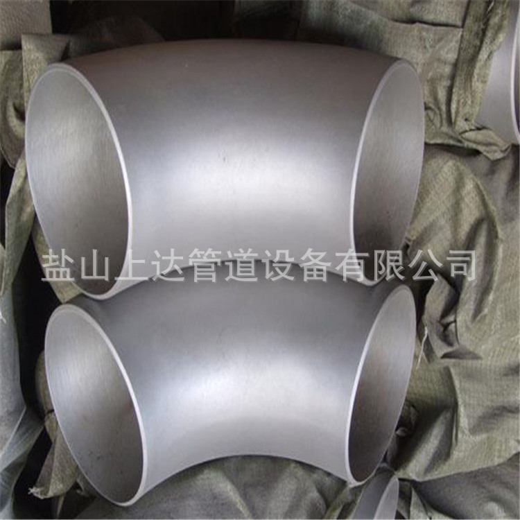 QQ截圖20170110220012