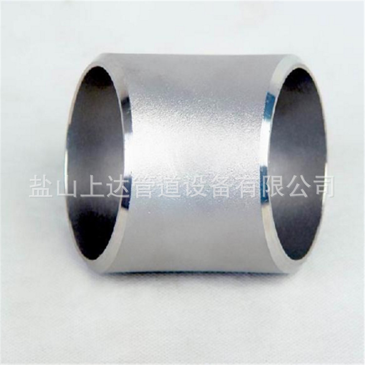 QQ截圖20170110215922