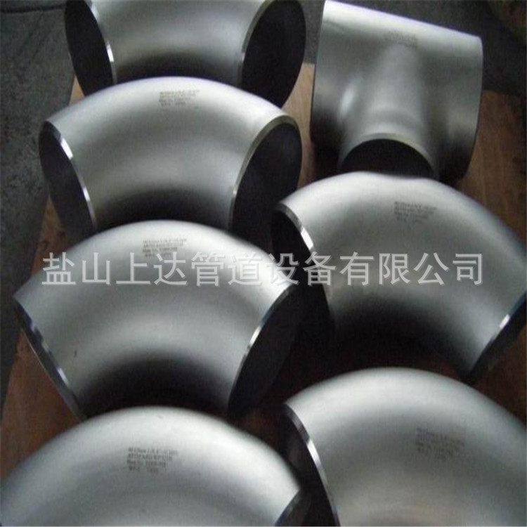 QQ截圖20170110220057