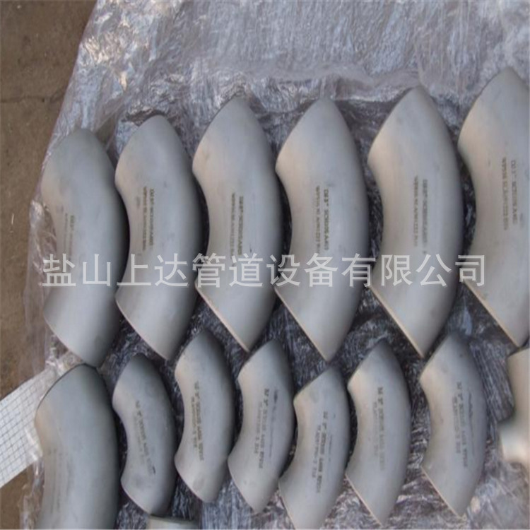 QQ截圖20170110215944