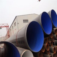 駿億供應各種型號聚脲防腐鋼管及管件生產廠家