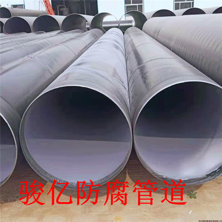 a4c74d60e2e49513c850634d7f5ce9