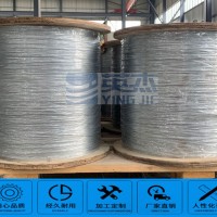 熱鍍鋅鋼絞線 廠家直銷(xiāo) 品質(zhì)保證 1.0-6.5mm 可按需定制