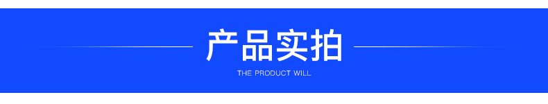 12081687964_1912509296