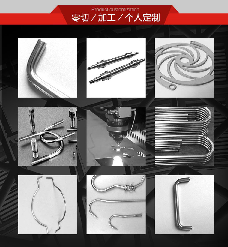 TB2jNZxbtBopuFjSZPcXXc9EpXa_!!