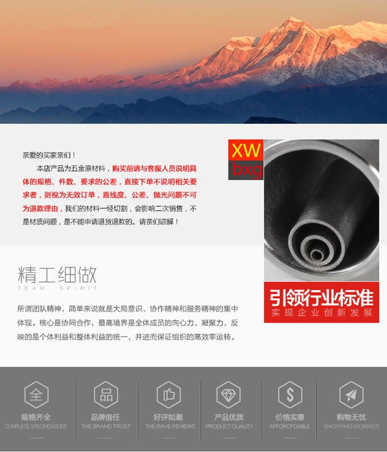 TB2fl.mwb0kpuFjy0FjXXcBbVXa_!!