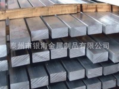 廠家供應方鋼 冷拉方鋼 冷拉鋼 支持定制加工 規格齊全 量大從優