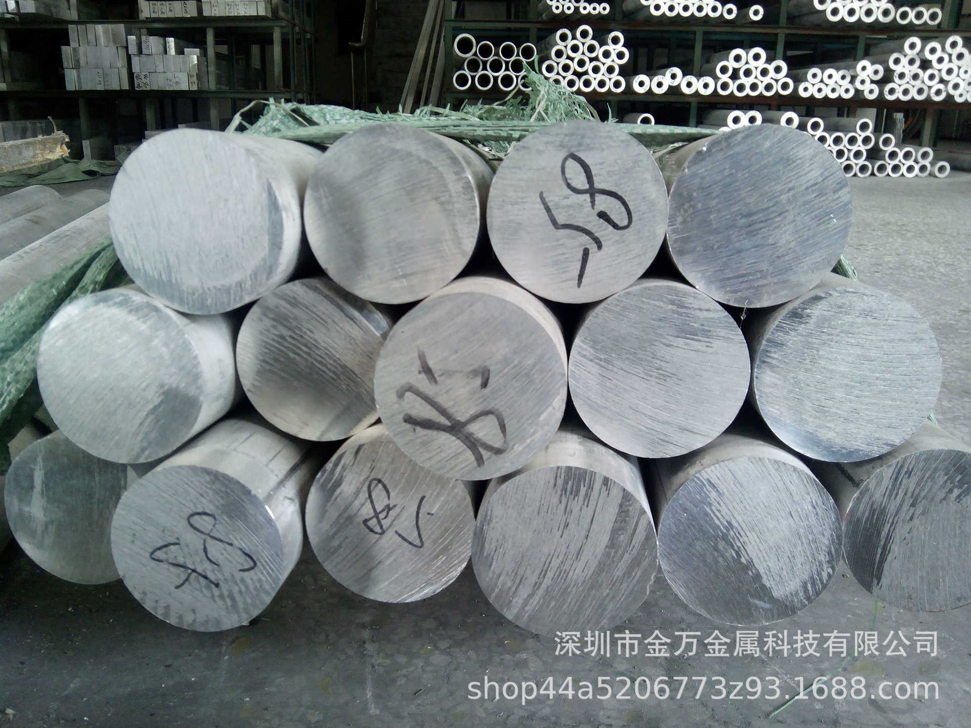 O1CN01DLGZUz25ePGNCNDBn_!!2951