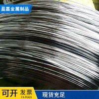 0.8mm廠家供應669/669B/304不銹鋼絲不銹鋼彈簧光亮絲