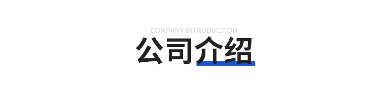 金屬絲_11