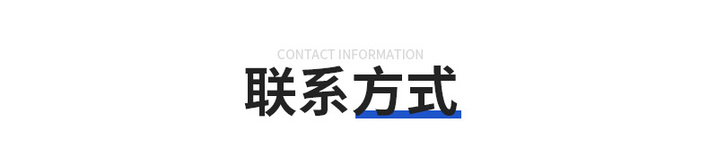 金屬絲_17