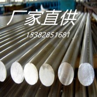 201不銹鋼棒 304/316L不銹鋼圓棒 直條折彎加工 光圓 易車削棒