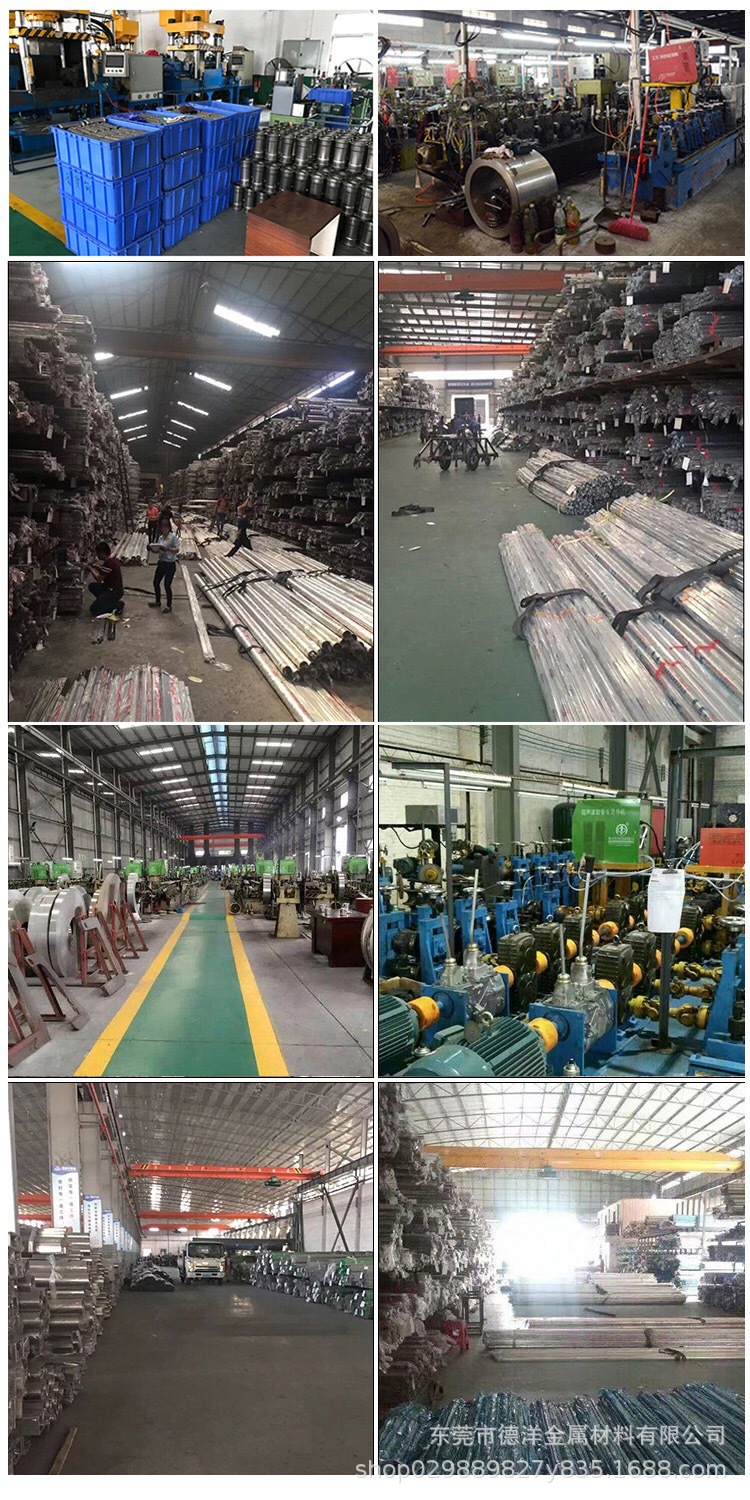 微信圖片_20200309142404