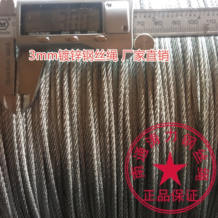 O1CN01F7Y79H24rOn5AyJWa_!!0-it