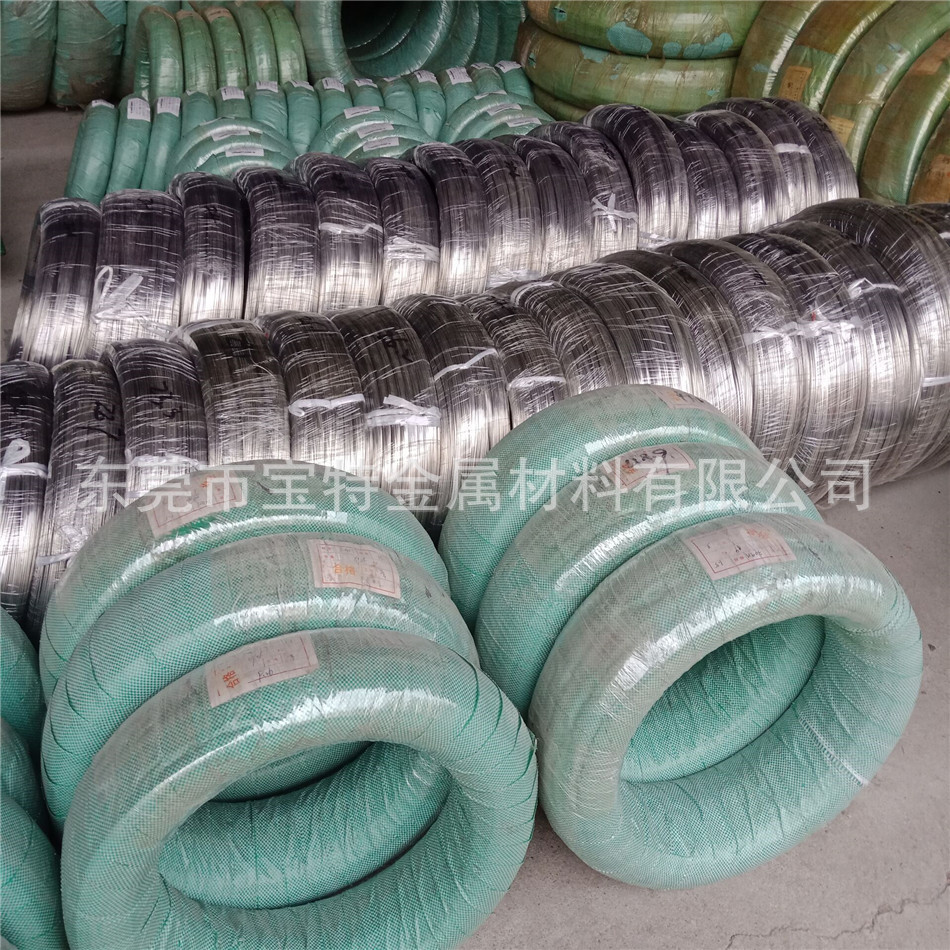 QQ圖片20200310162336