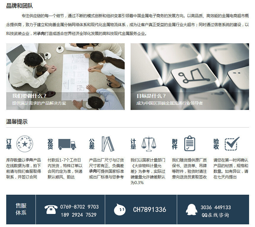 2292824062_1211918201