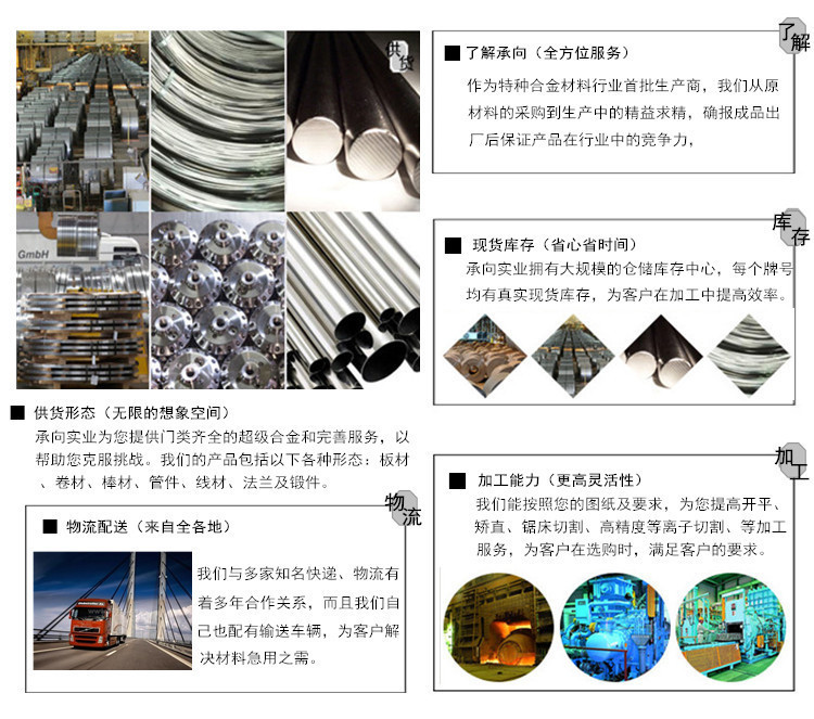 EFD67A98B9F45116A7A799F0FF1DA7