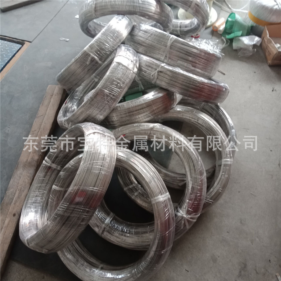 QQ圖片20200310162343