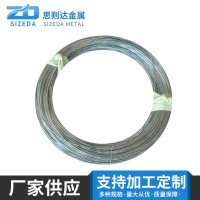 不銹鋼彈簧絲現(xiàn)貨314不銹鋼直絲314不銹鋼盤絲314不銹鋼盤條