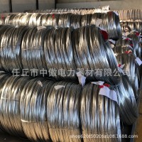 廠家直供熱鍍鋅鋼絲支持定做葡萄架搭架高低碳3.8mm耐腐蝕絞線