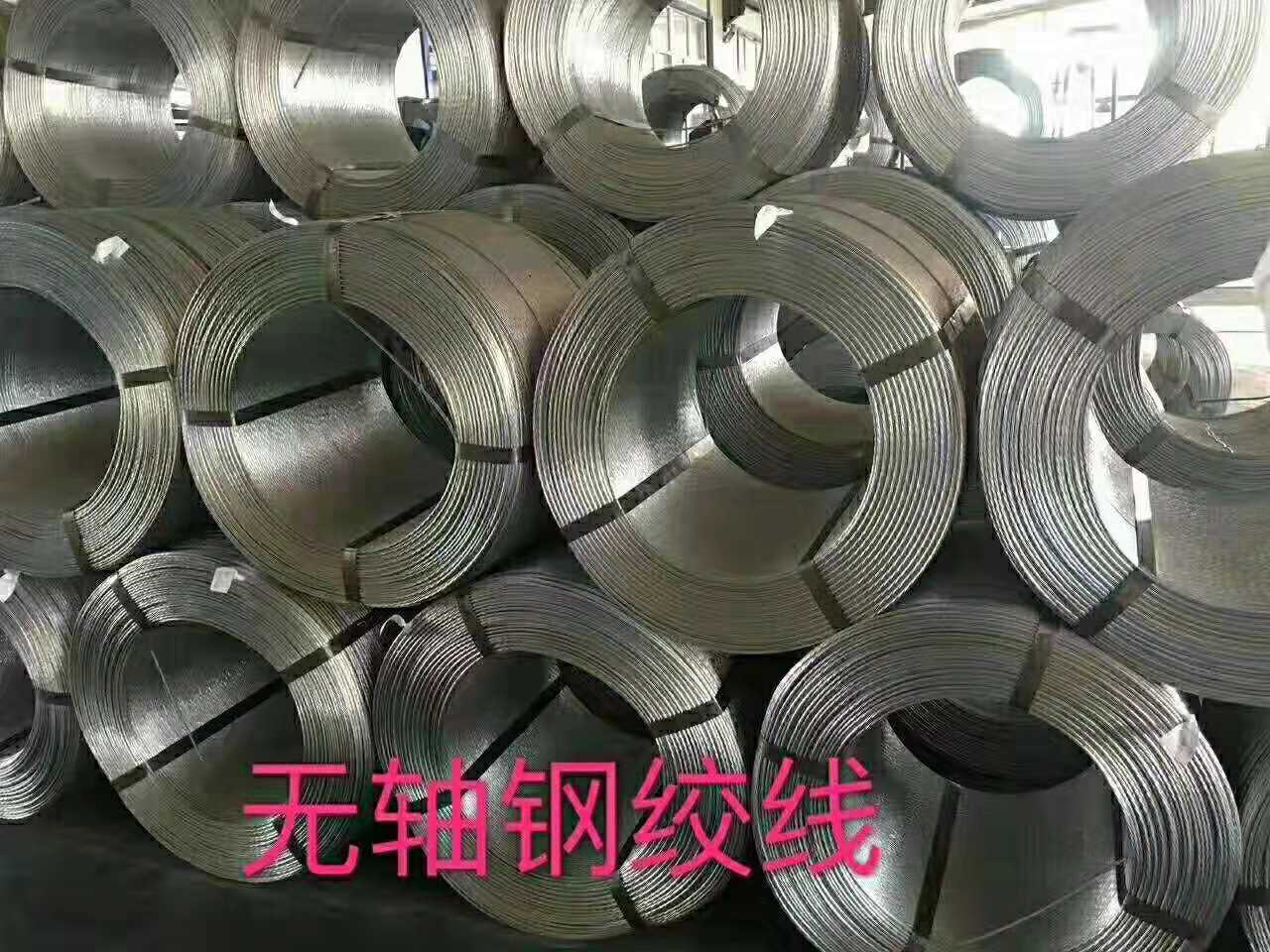 e1e610841ef081f2856c66396f3cc8