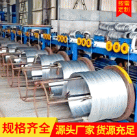 廠家供應鍍鋅鋼絞線15.2mm 電力鍍鋅鋼絞繩 無粘鋁包結鋼絞線