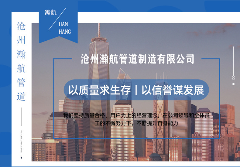 微信圖片_20191217102402