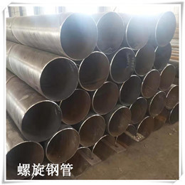 小口徑排水螺旋鋼管