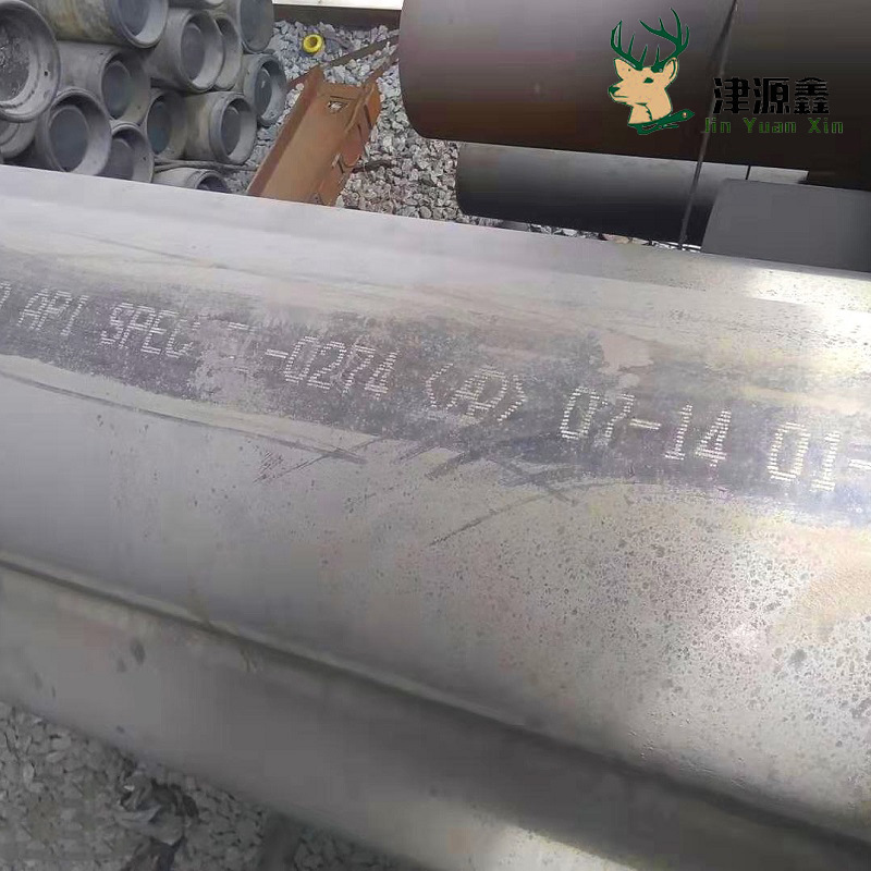 微信圖片_201907250850243_看圖王