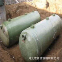 河北玻璃鋼化糞池廠家 玻璃鋼化糞池價格 小型玻璃鋼化糞池批發