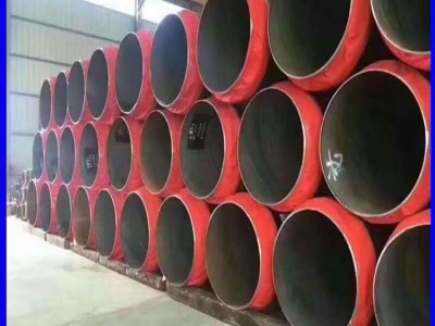 奧博 小區熱力保溫管道 聚氨酯泡沫保溫管 預制直埋保溫管