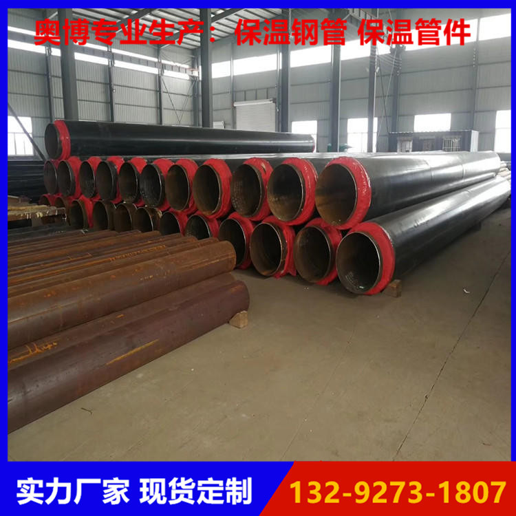 F682F1AD3825763305D74C9B1DC980