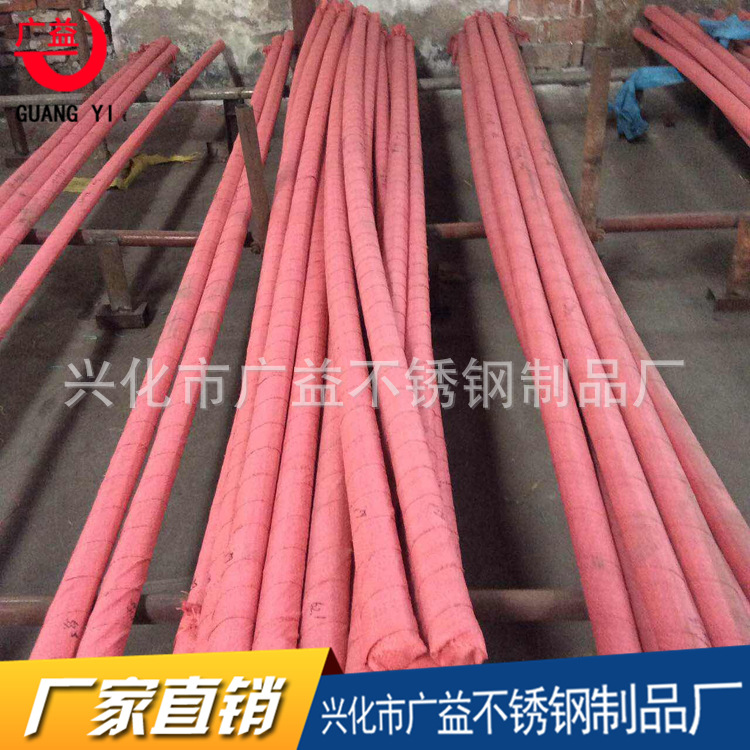 QQ圖片20171107163031