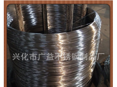 現貨批發品種齊全1.0-4.0不銹鋼絲 1米/根直條 201 304不銹鋼焊絲