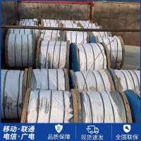 電力通信用鋼絲多尺寸多規格批發預應力鋼絞線量大價優