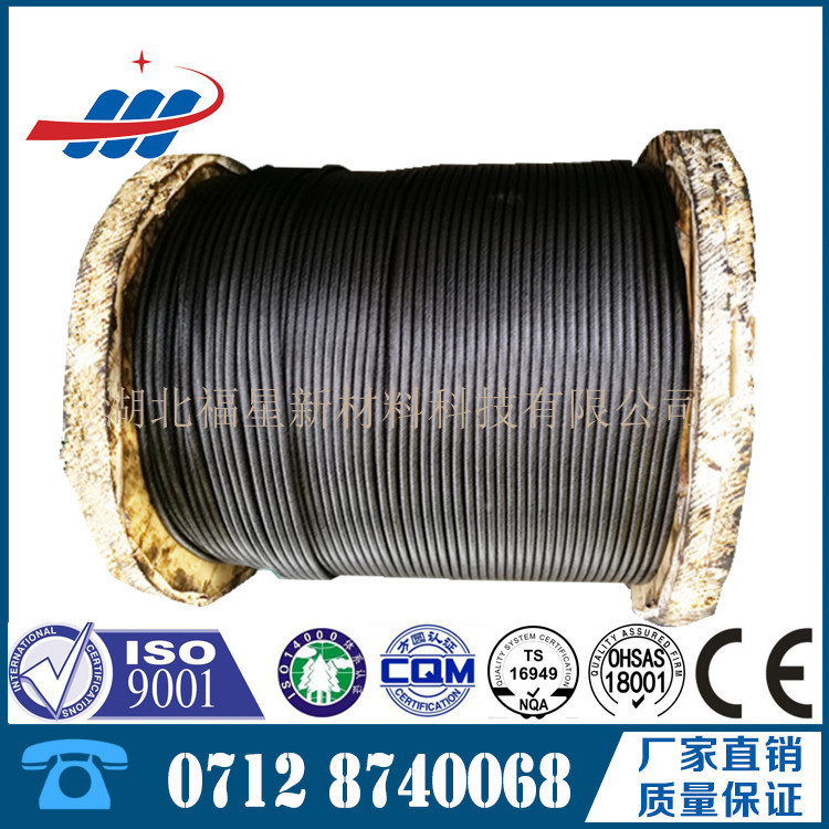 鋼絲繩-6