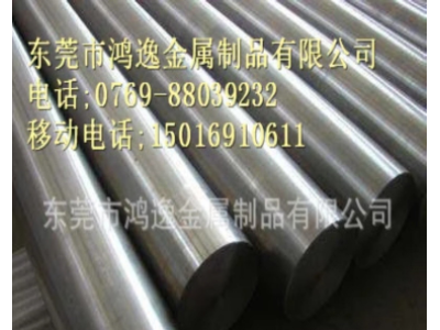 現貨供應 TZC純鉬板 純鉬棒 純鉬合金 材料規格齊全