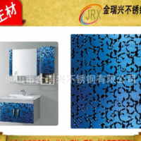 供應上海蝕刻電梯板 時尚不銹鋼彩色鏡面衛浴板 廠家直銷專業制定