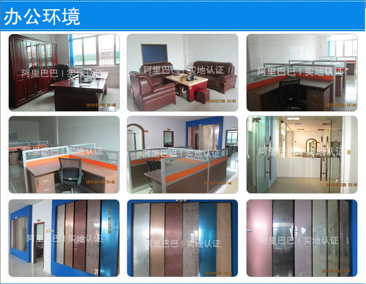 QQ截圖20150703114351