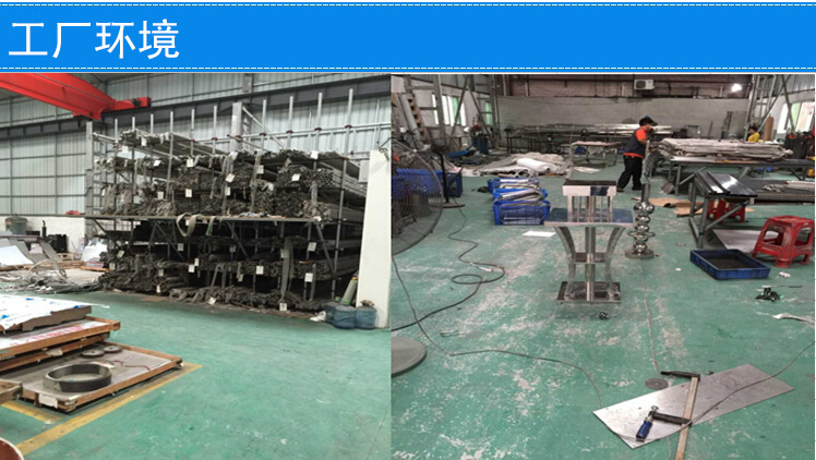 QQ截圖20150703113253