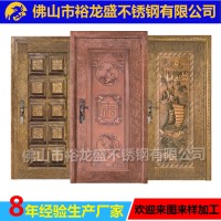 304不銹鋼銅雕門 別墅仿真防盜門防銹防水 來圖訂做廠家直銷