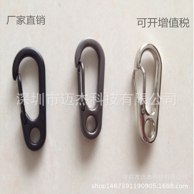 20190510023959_看圖王