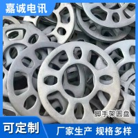 廠家銷售 盤扣腳手架配件 圓盤 直鎖 斜鎖 板銷 五七頭直爬梯闊架