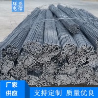 加工定做截?cái)噤摻z 熱鍍鋅鋼絲冷拔絲 工程大棚捆綁編織網(wǎng)籠型號全