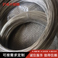 廠家銷售 不銹鋼全軟背扣線 量大從優(yōu)工廠現(xiàn)貨銷售